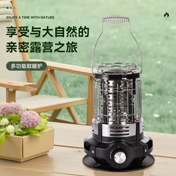 Outdoor Camping Multi-Functional Heating Stove with Stepless Temperature Adjustment for Tea Brewing, Cooking, and Heating, High-Power Camping Windproof Heater