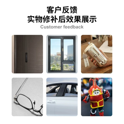 Security Doors, Aluminum Materials, Stainless Steel, Avtomobil boya qələmləri