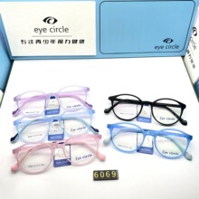����6069 �����곬��EMS��������  ���ʹ轺���� �ɵ��ھ���