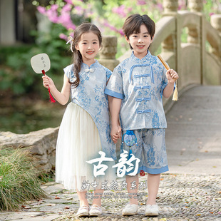 Boys' Hanfu Short-sleeved suit Summer Children's National Style Tang Suit Girls' Skirt Two-piece New Chinese Style Table Coat