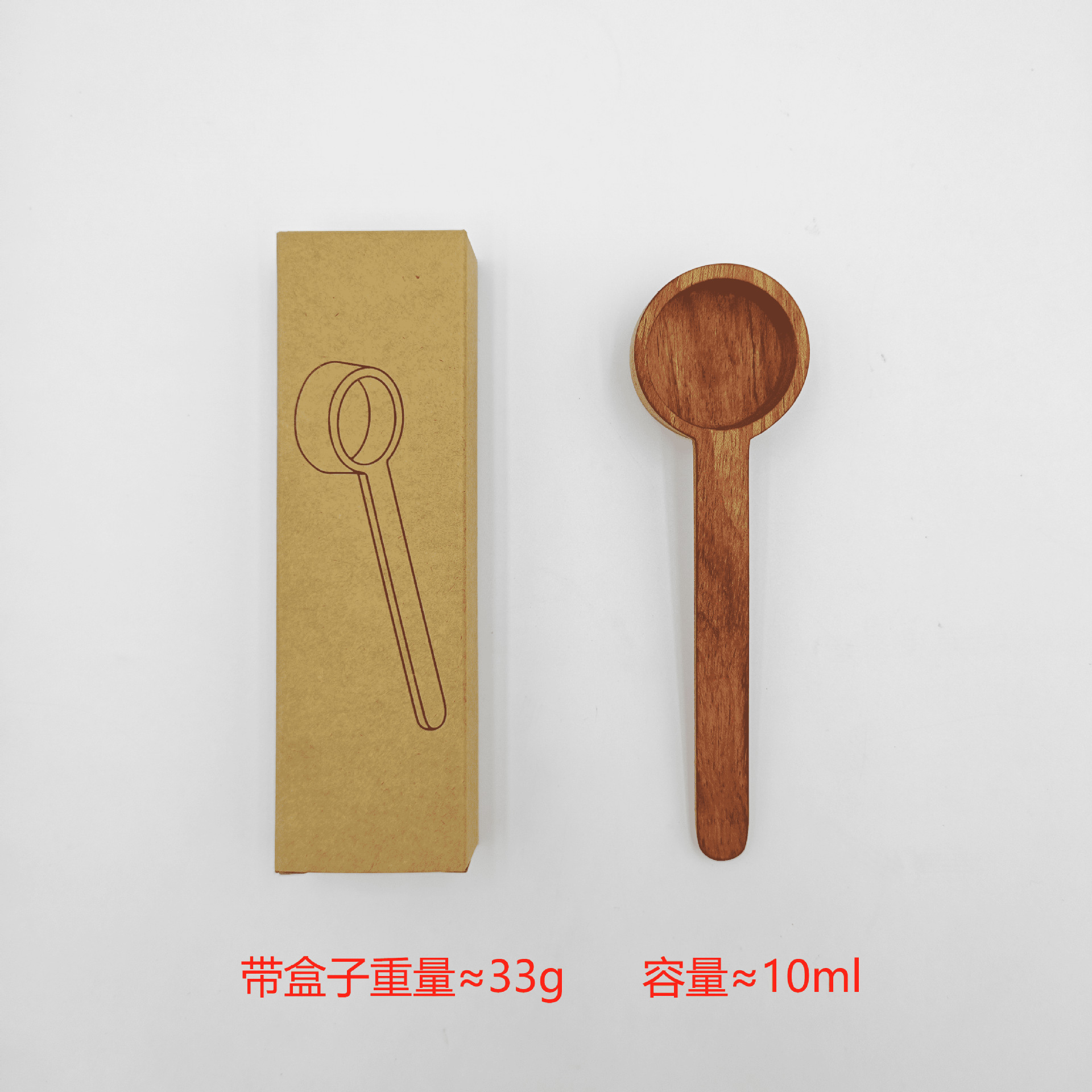 Cuchara de café de madera cuchara de granos de café cuchara de nuez negra cuchara de leche en polvo cuchara de medición