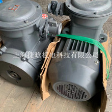 ͱ÷늙CYBX3-132S-4+25YCY-14ֱBʽ5.5KW ͉R_