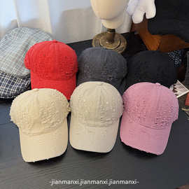 实拍！水洗棉破洞韩版韩国圆顶棒球帽男女户外出游休闲鸭舌帽批发