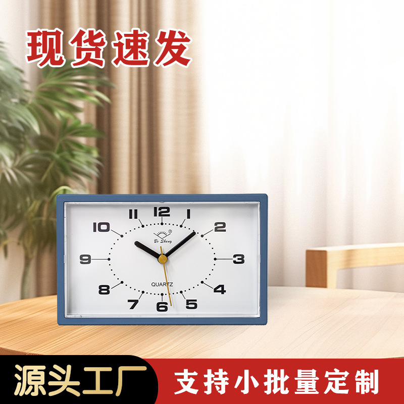 Reloj de escritorio despertador simple reloj de sala de estar reloj de asiento de plástico europeo silencioso dormitorio reloj de escritorio creativo reloj de niños reloj de péndulo