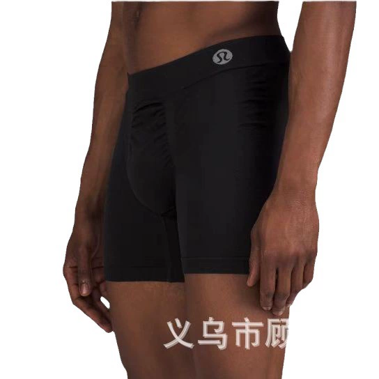 3 пакета мужских штанов в квадратную форму lululemon без льда шелк, комфортные, дышащие эластичные бесшовные underwear