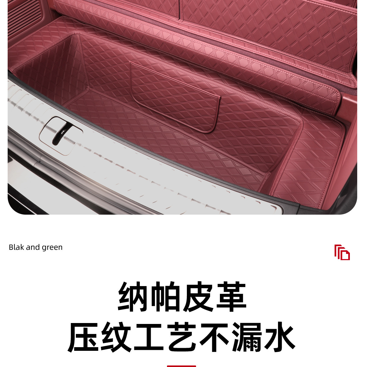 Suitable for 26 Models of Nio Es8 Trunk Mats, Full Surround Decoration, Seat Backrest, Trunk Mat, Car Accessories, Decorations