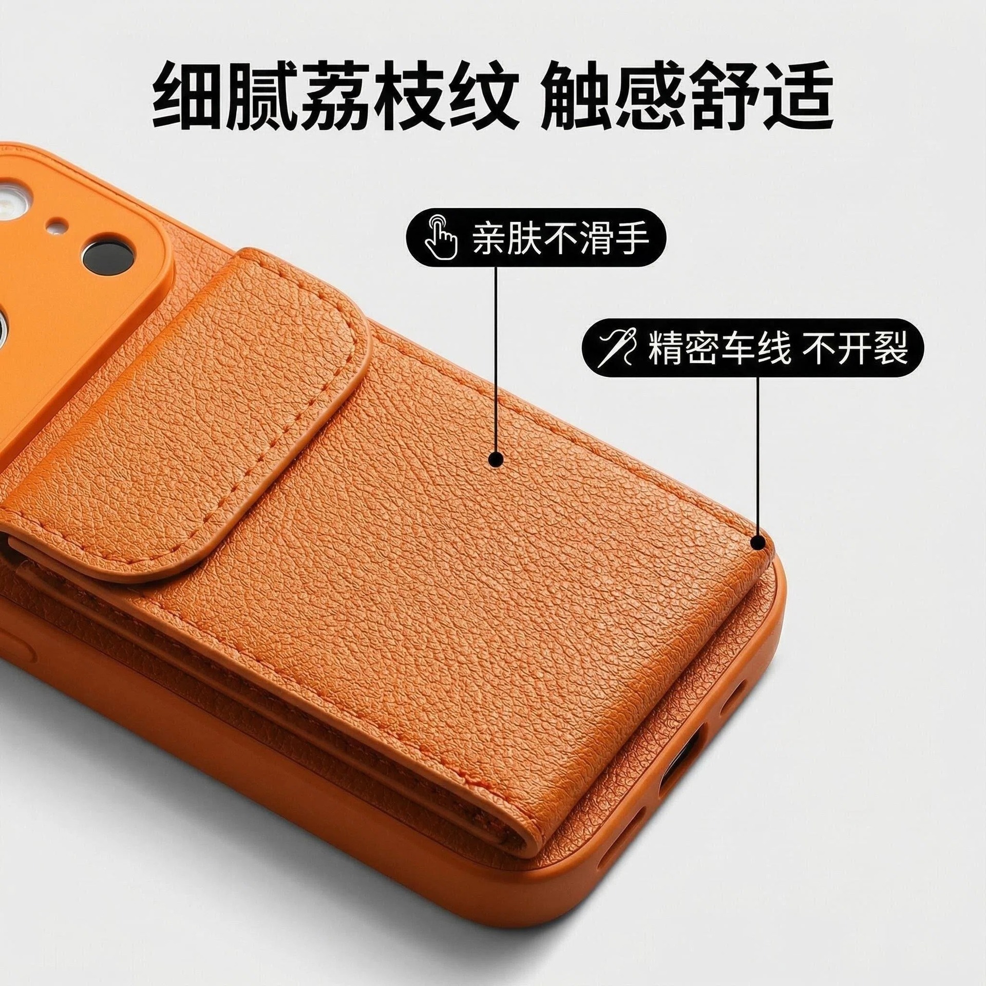 Funda para iPhone 17 Pro Max con protección anticaídas de cuatro esquinas, efecto de ondas de agua y purpurina, con soporte magnético para Apple 16