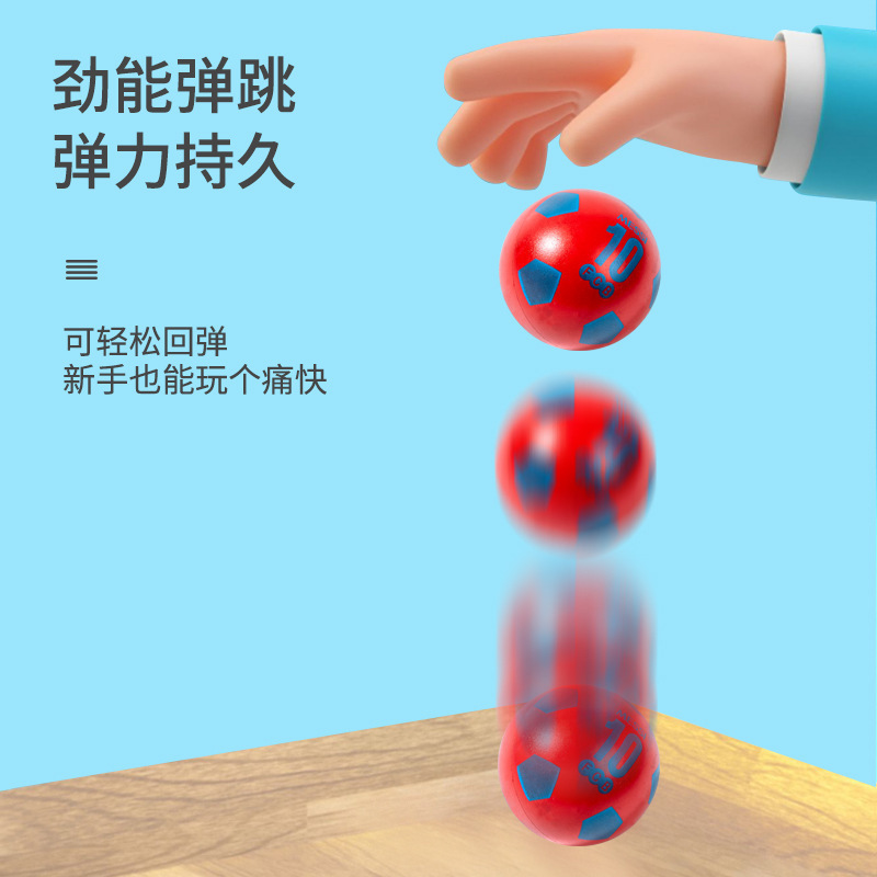 6CM迷你弹力空心小篮球足球 儿童橡胶高弹耐磨解压发泄弹跳球|undefined