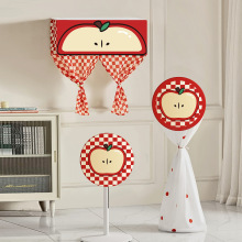 空调防尘罩电风扇罩子风扇套立式落地全包通用空调扇防护网罩挡风