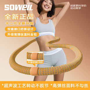 �¿��ܛ�w����Ȧ�ո������o��ȫ���������ݶ�������Ůܛ����Ȧ