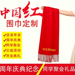 ����t����ӡ��ӡlogo�Ї��t�����̽�ӡ��ͬ�W�ە���Ӈ���