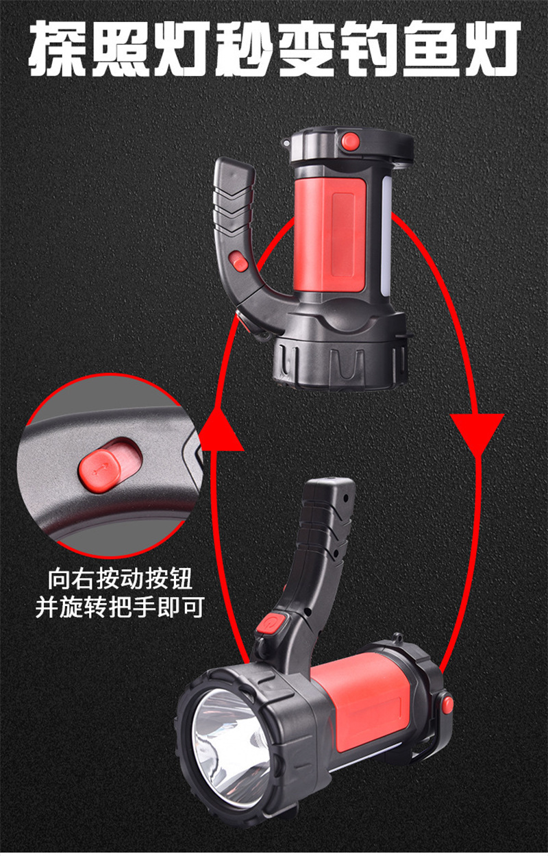 详情_08.jpg