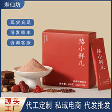 ��t�ۼt�������t������ʳ�������ͷ�Ů�Լt�B�ۼ�ʳ���ͷ�