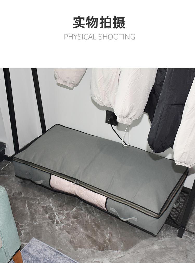 防尘罩详情页_05