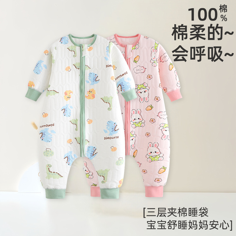 New Kidsren's Sleeping Bag Autumn and Winter Baby Three-Layer Quilted One-Piece Pajamas Pure Cotton Split-Leg Anti-Kick Quilt Home Clothes New Kidsren's Sleeping Bag Autumn and Winter Baby Three-Layer Quilted One-Piece Pajamas Pure Cotton Split-Leg Anti-Kick Quilt Home Clothes