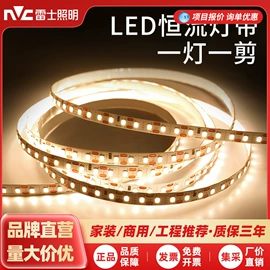 小夜灯;LED球泡灯;吸顶灯