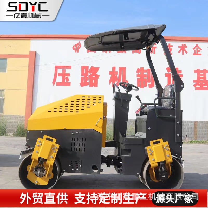 柴油压路机工地1-6吨振动沥青路面小型压土机单轮双轮座机压路机