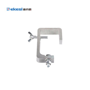 Dekesi/dicos-backcasting Conference Engineering-d-FXDG-square Lamp Hook