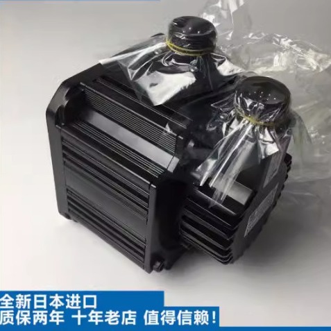 富士原装马达GYS401/751/201/101/DC2-T2C/T2A-B拍前议价