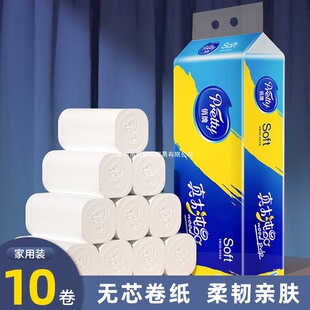 �l��������������������l�����������ü����ľ���һ����������