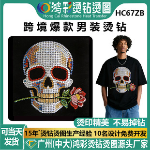 �羳���b�C�D���t�^ˮ��·��C荈D���N���Ƽӹ��W荷��b�o�ϠC�