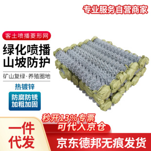 �W�o���F�z�W��\߅��W �����������ξW �z��1.78 �W��6.5*6.5