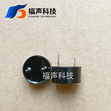 ���� FSD-1407B ��Դһ��ѹ��ʽ������ 14*7MM 3-24V
