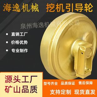 �����ھ�C����݆EX60-1 EX60-2 EX 70�S��ֱ�N������S��