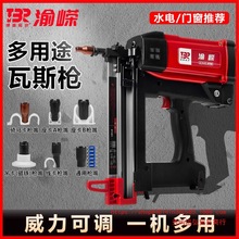 ��˹��ˮ늹�늄���˹��ᔘ�ȫ�Ԅ��ᔚ�ᔘ�ˮ���T�����ۻ�����