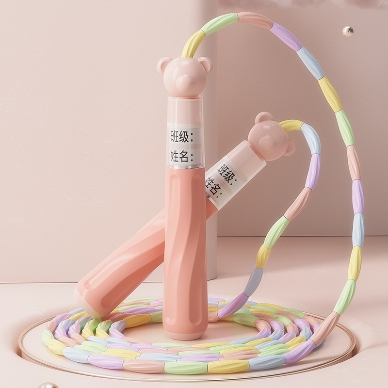 분홍색