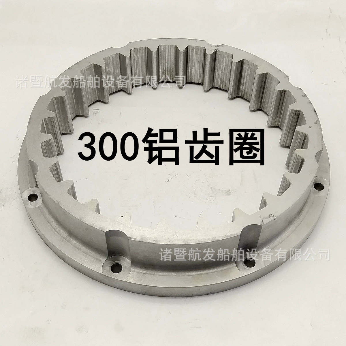 24 зубчатые судовые редукторы аксессуары Внутренние и внешние зубья 300 внутреннего зуба коробки передач
