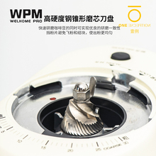 惠家WPM磨豆机ZD-17N意式电动家商用全自动咖啡豆手冲研磨粉机Q18