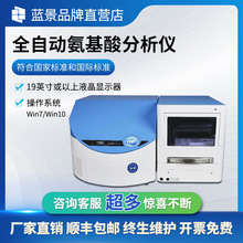 ȫ�ԄӰ���������x����Ĭ�������ܰ���������x20�Nˮ�ⰱ����