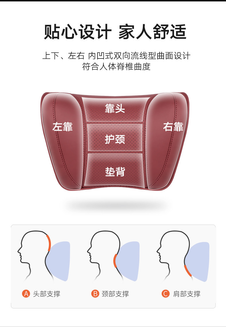 Byd Qin Plus Headrest Yuan Dmi Dedicated Ev Destroyer 05 Car Integrated Seat Plus Dmi Neck Pillow