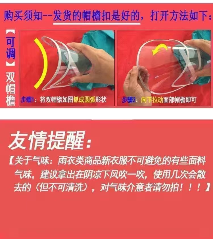 IMG_1599(20220110-002703)