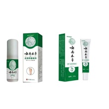 _⇊60ML ϱ_ܛ20ML ___ÓƤ_ѾF