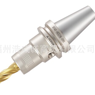 ̨����s Һ������BT40-HEC06-080