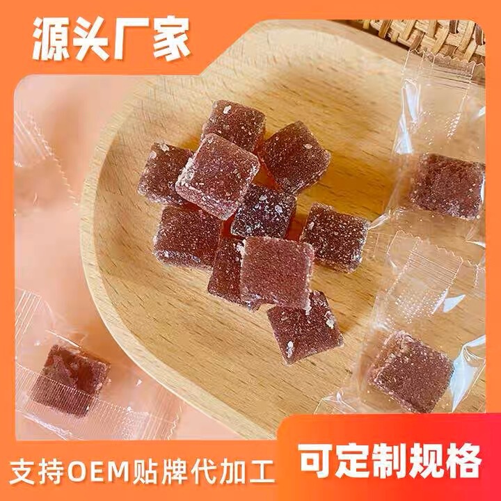 Brown sugar sour jujube kernel soft cake traditional dessert pregnant women casual snack soft candy Children's Day gift healthy handmade snack Brown sugar sour jujube kernel soft cake traditional dessert pregnant women casual snack soft candy Children's Day gift healthy handmade snack