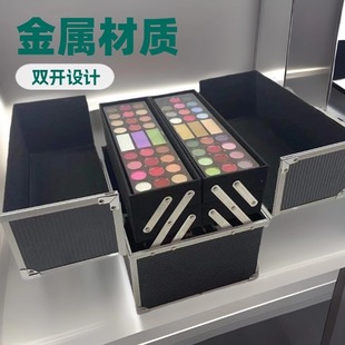 Factory Direct Sales Support Spot Professional Portable Cosmetic Case Jewelry Aluminum Alloy Storage Box Multi-Layer Large Capacity