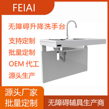 �B��Ժ���܏N�����{���߶�����ˮ���m�ϻ�����o�ϵK����ϴ��̨