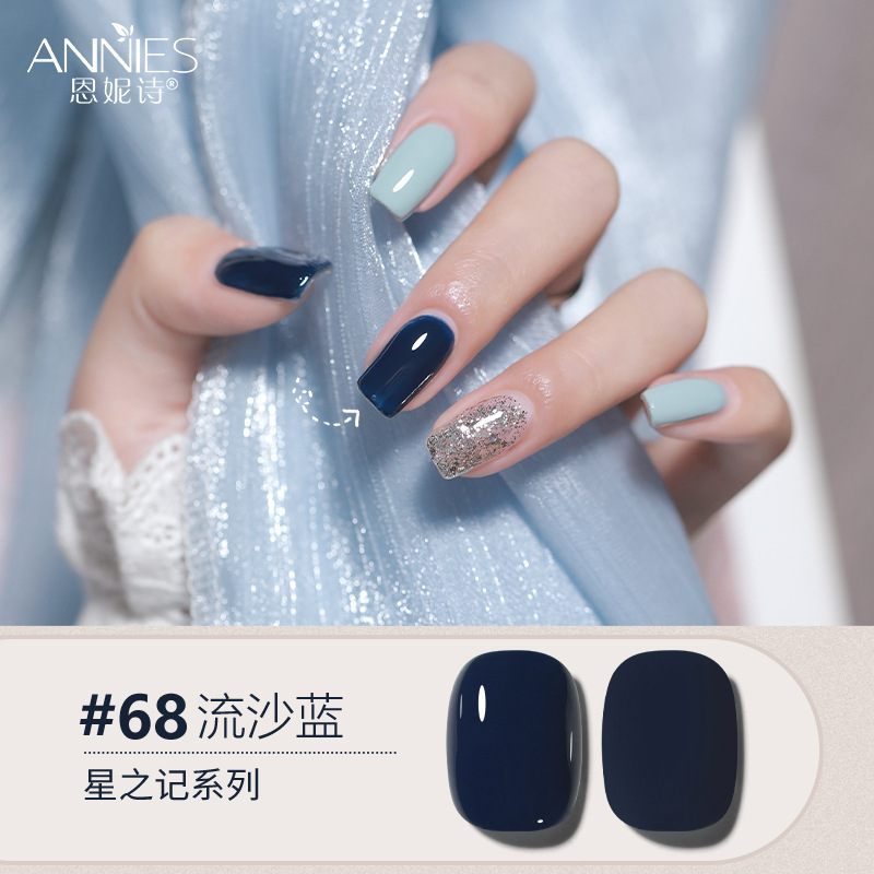 Enni Shixing nota 112 color traje grande Esmalte de Uñas pegamento 2023 Otoño e Invierno Nueva Planta de uñas fototerapia pegamento lote