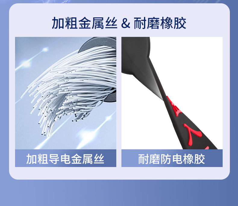 Car static electricity with metal rubber car static elimination strip car suspension mopping anti-static chain to static electricity