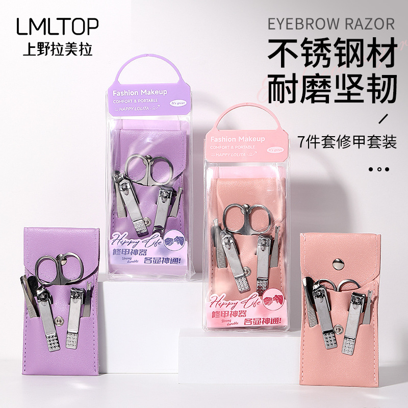 handheld set stainless steel