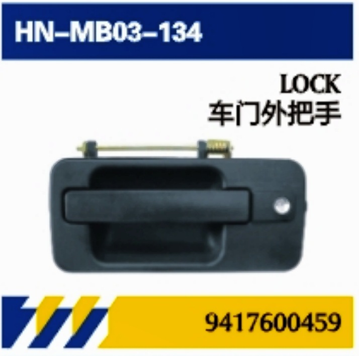 PARA piezas de reparación de camiones North Benz accesorios de apariencia salida de aire / esqueleto / cubierta del techo / elevador de vidrio