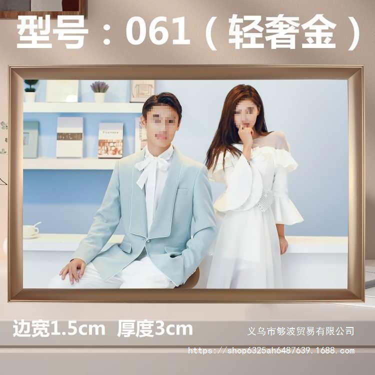 简约现代全家福婚纱照打印加画框放大挂墙洗照片做成相框摆台制作