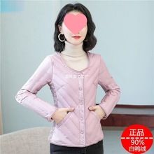 2025秋冬新款羽绒服内胆女轻薄短款低领贴身打底内穿修身保暖外套