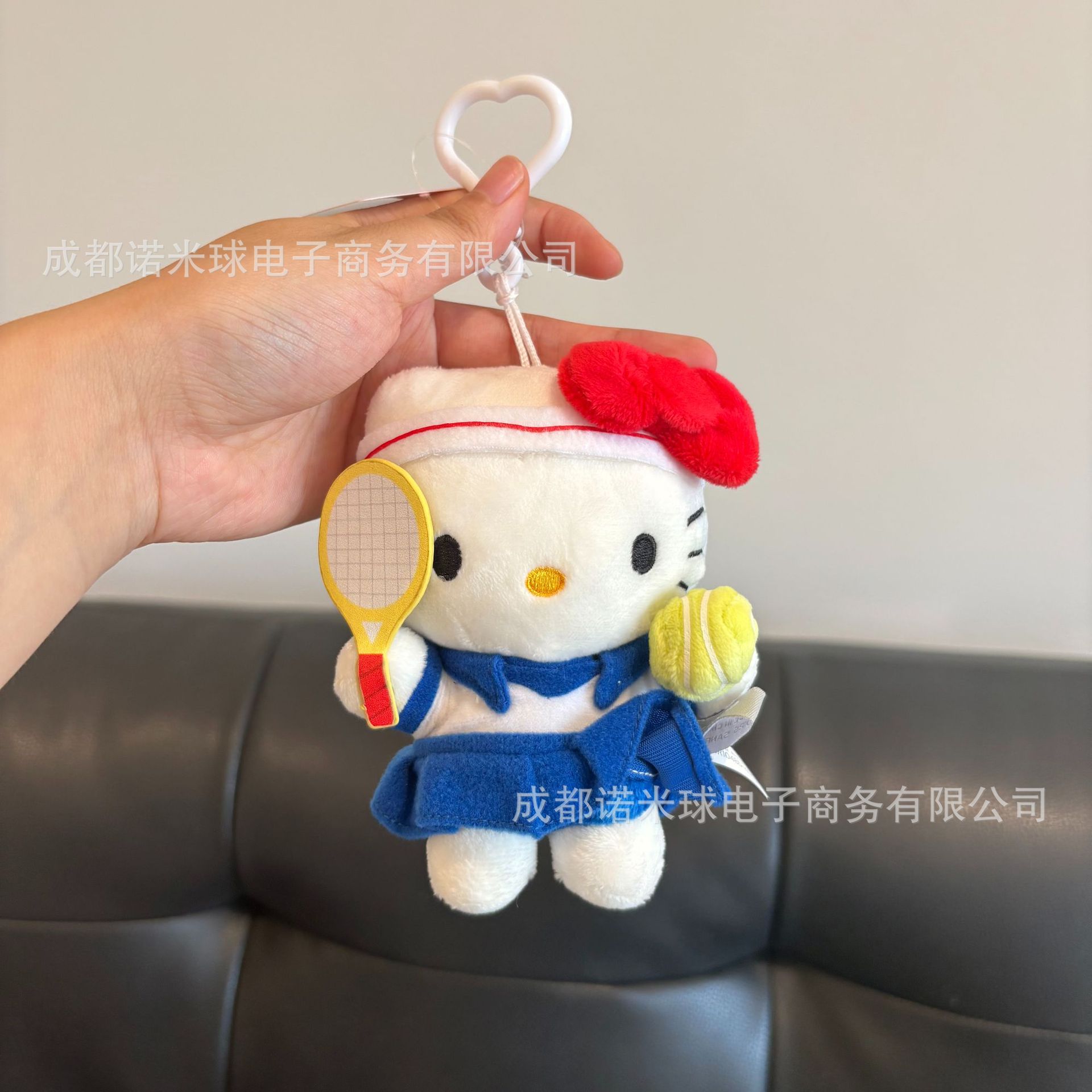 Colgante de Peluche para Bolso de Peluche Decorativo