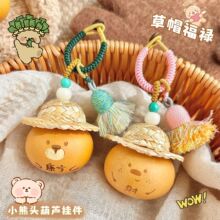 ԭ��С���J�����Ȼ���J�ְѼ��S�������ֱP���K�≺���J�����Ů