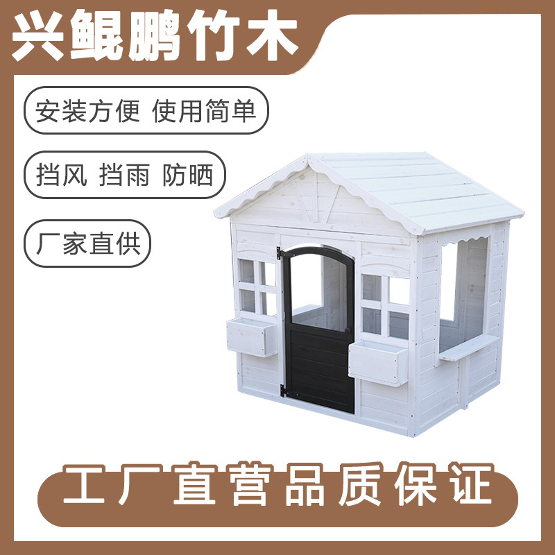 Casa de juguetes para niños al aire libre, casa interior para niños, casa de madera impermeable, casa de juegos, nueva casa pequeña