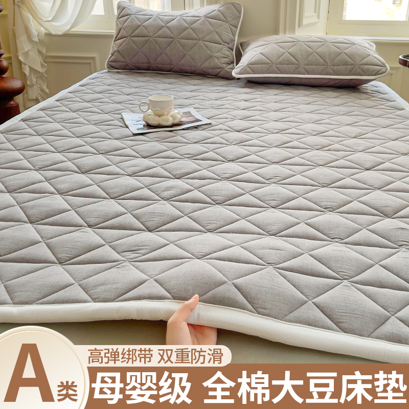 그을음 [A급 피부친화적 알몸수면]